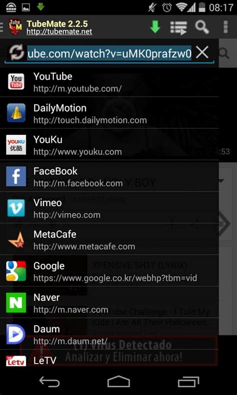 TubeMate (APK) .
